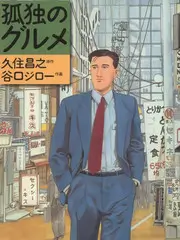 声浪计划第三季综艺在线观看