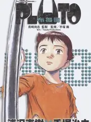 脱口秀新势力综艺在线观看